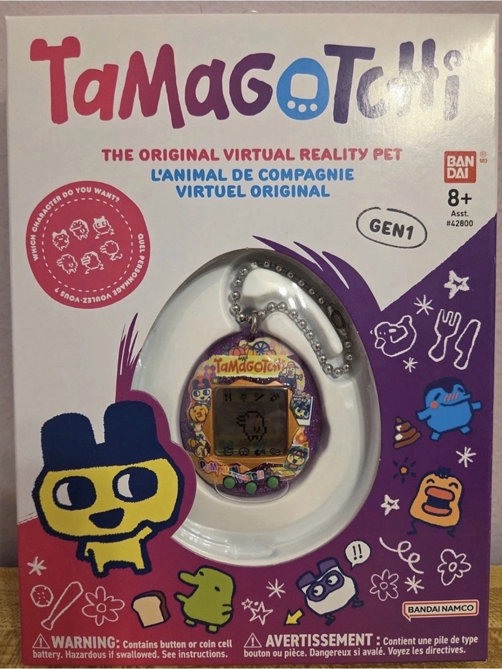 Tamagotchi Original Pumpkin Patch Gen 1 Limited Edition Chase Scrapbook 2026 NIB